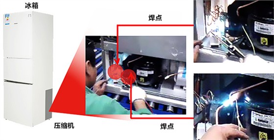 博西华家用电器有限公司